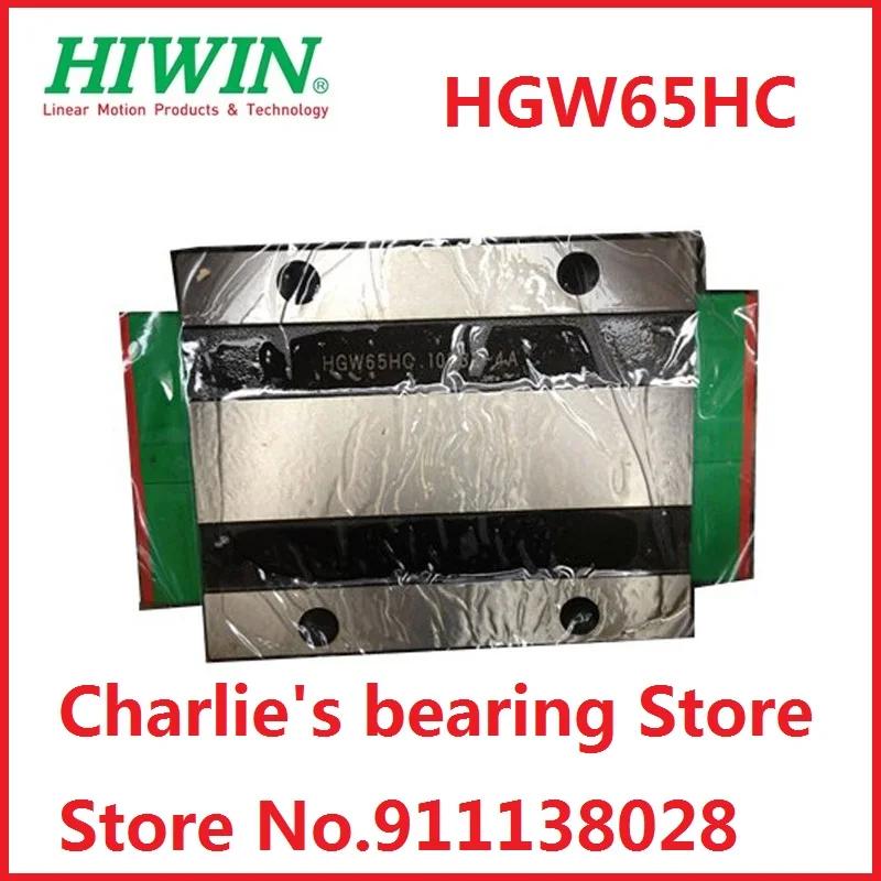 Hiwin-100% ֽ   귣  ̵  HGW65HC, 1 